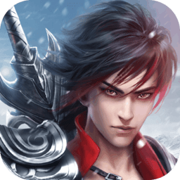 剑与契约正式服