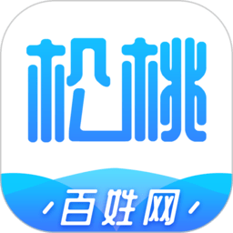 松桃百姓网论坛app