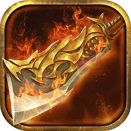 喜扑烈焰一刀流传说