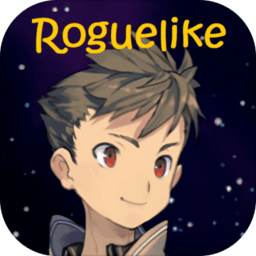 魔塔地牢roguelike手机版