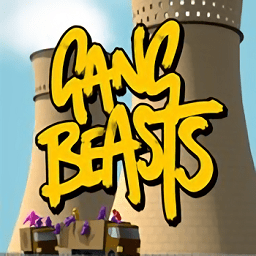 基佬大作战破解版