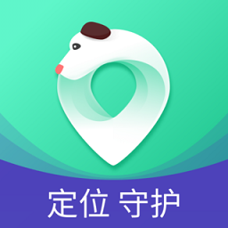 海角定位行迹app