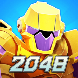 2048合并机器人游戏(2048 robots)