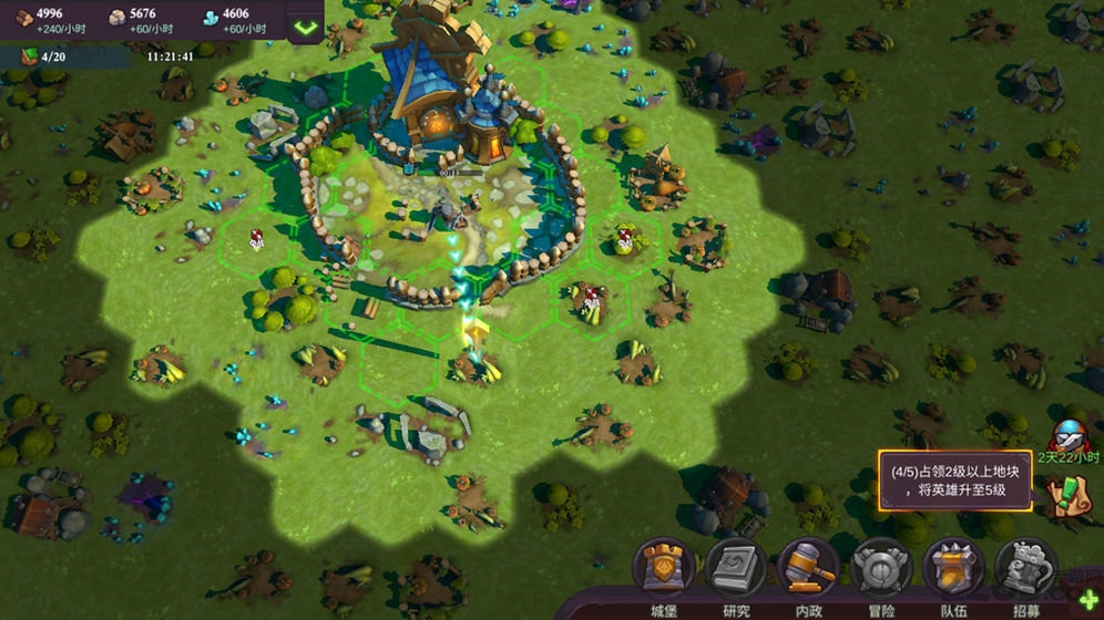 精灵契约华为最新版 精灵契约华为版下载