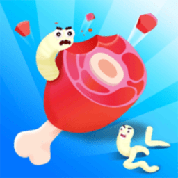 蛆虫冲刺3d游戏(maggots rush 3d)