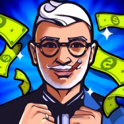 一起当富豪游戏