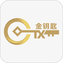 天下金钥匙app