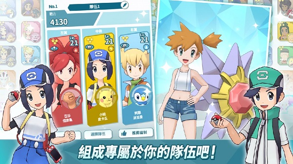 口袋召唤最新版 口袋召唤游戏下载安装