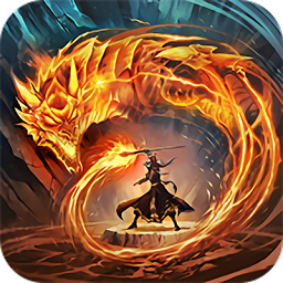 柱子英雄国际服