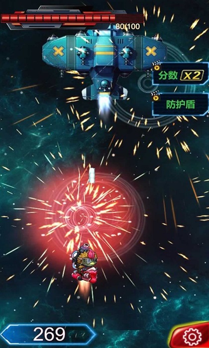 指尖飞机大战游戏 指尖飞机大战手游下载