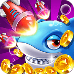 辰龙捕鱼无限元宝版