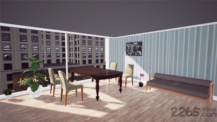 回到2001买房子游戏 回到2001买房子手机版下载