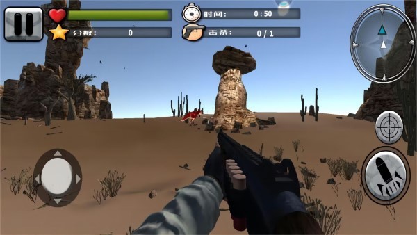 全民狙击巅峰对决游戏 全民狙击巅峰对决下载