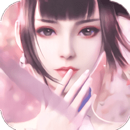 逆天修妖双修版