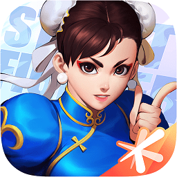 街霸对决无限金币版