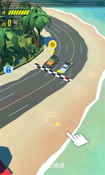 竞技之星游戏 竞技之星手机版下载