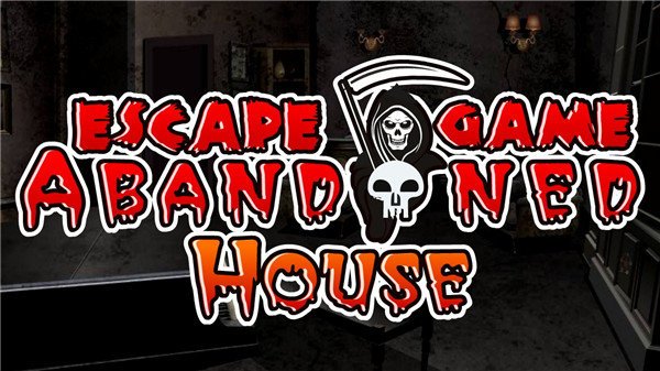 废弃的房子游戏 废弃的房子最新版下载