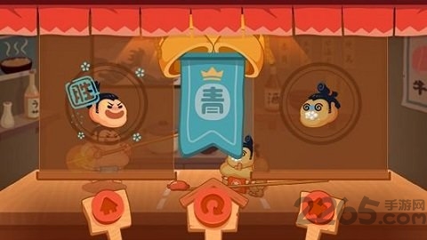 谁胖谁先上官方版 谁胖谁先上游戏下载