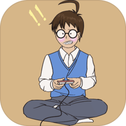 妈妈不让我玩游戏内购破解版