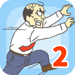 走出办公室2游戏