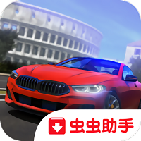 驾驶学校模拟联机版