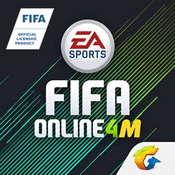 腾讯fifaonline4手机版
