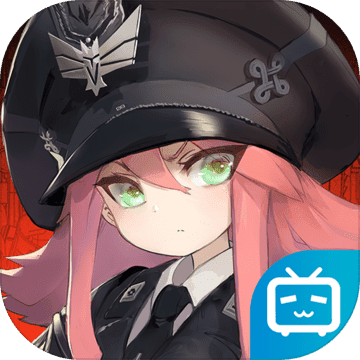 灰烬战线公测版