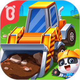 宝宝认工程车宝宝巴士完整版