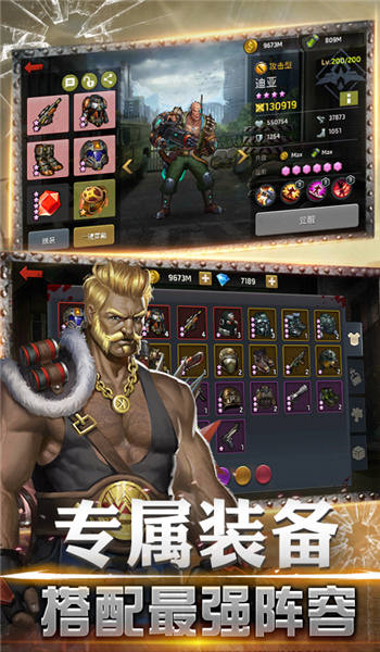 星河危机官方版 星河危机手游下载