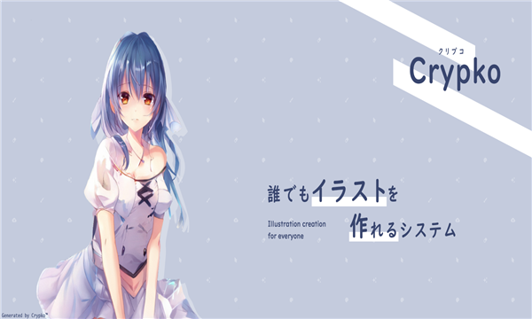 crypko手机版 crypko正式版下载