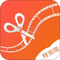 视频编辑工厂客户端