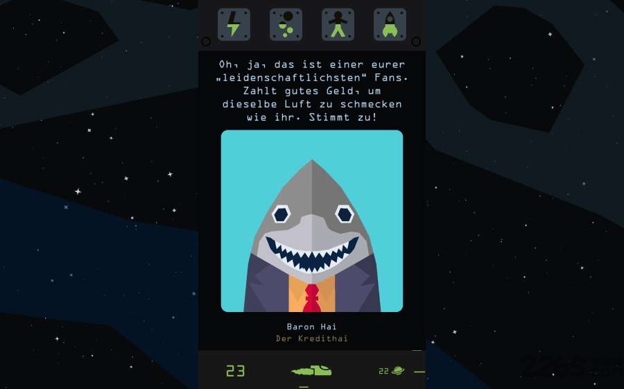 王权星途reigns beyond 王权星途游戏下载