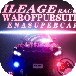 里程赛车红包版