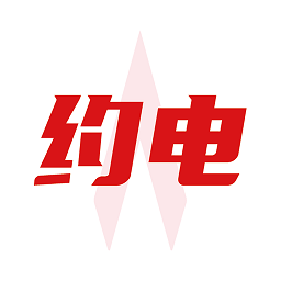 约电网服务端app