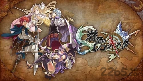 潜空之复国记汉化版 潜空之复国记游戏下载