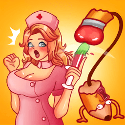 铅笔橡皮擦护士难题手游