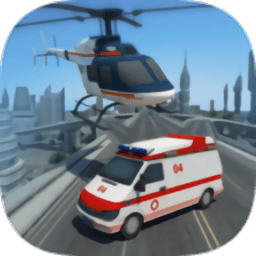 飞行汽车救护车最新版