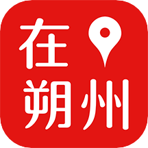 在朔州手机版