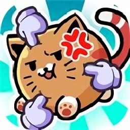 戳猫游戏