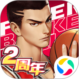潮人篮球国际服