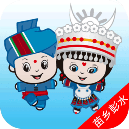 苗乡彭水app
