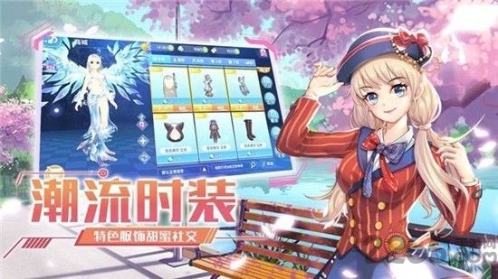 音悦达人官方版 音悦达人手游下载