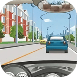 练车模拟题软件