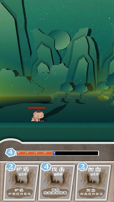 光阴与你官方版 光阴与你游戏下载