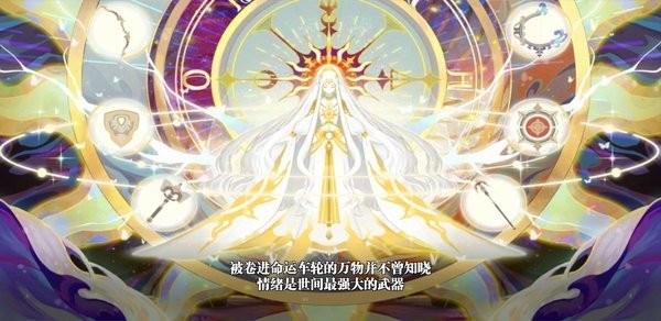 战灵之刃手游 战灵之刃游戏下载