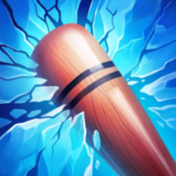 全家清空大师手机版