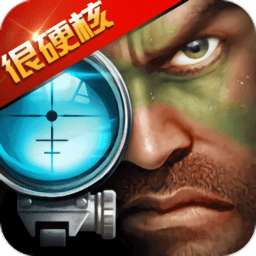 狙神很硬核游戏