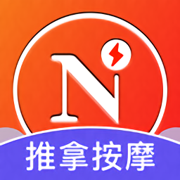 你点到家官方软件