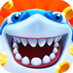 海王捕鱼打鱼客户端