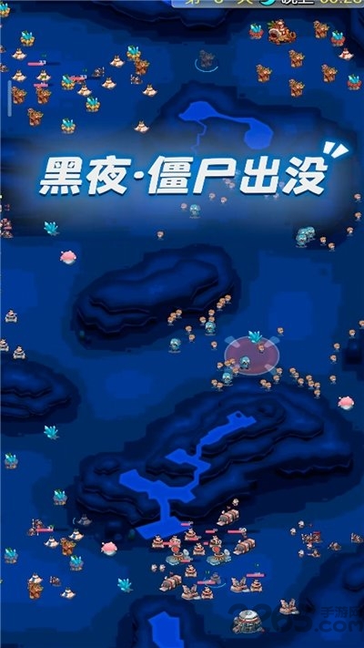 天黑大作战手游 天黑大作战最新版